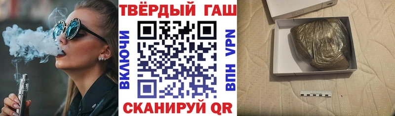 Купить наркотики сайты Льгов АМФЕТАМИН  МЕФ  Гашиш  COCAIN 