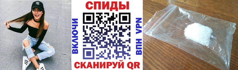 АМФ 98%  hydra ONION  Льгов 