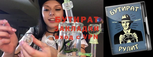 амф Аркадак