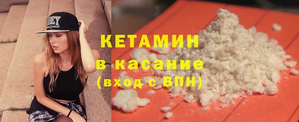 бошки Алексин