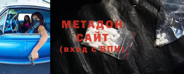 бошки Алексин
