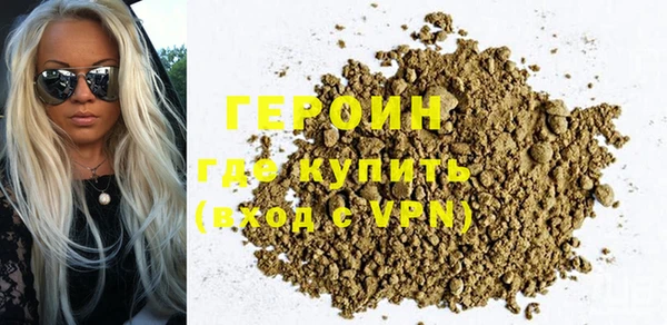 прущие крисы Арсеньев