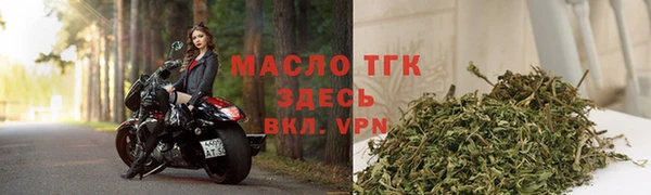 скорость mdpv Армянск