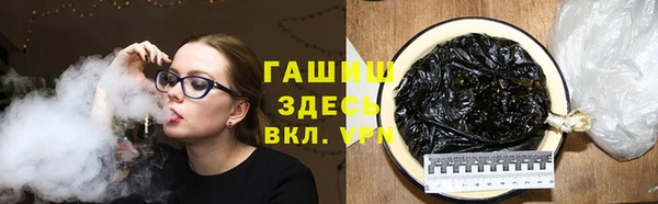 прущие крисы Арсеньев