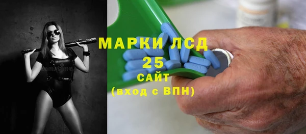 бошки Алексин