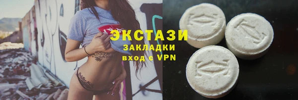 бошки Алексин