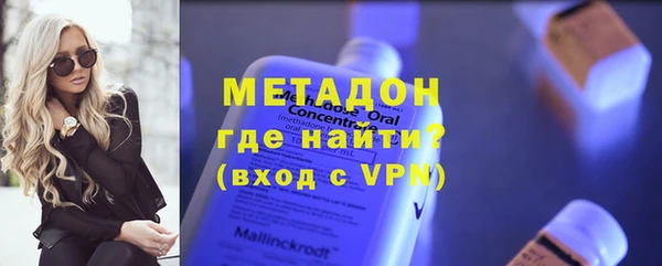 прущие крисы Арсеньев