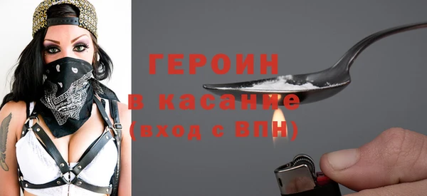 амф Аркадак