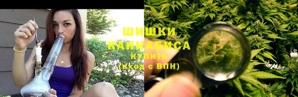 MDMA Алексеевка