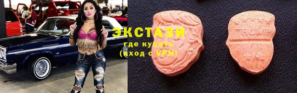spice Алзамай