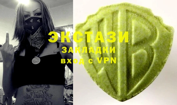 spice Алзамай