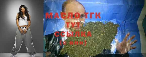 амф Аркадак