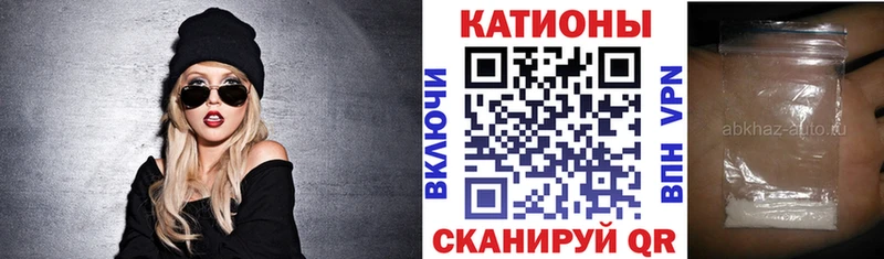 Меф кристаллы  мега ССЫЛКА  Льгов  купить закладку 