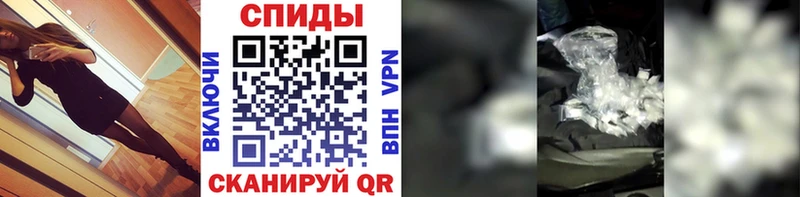 Первитин Декстрометамфетамин 99.9% Льгов