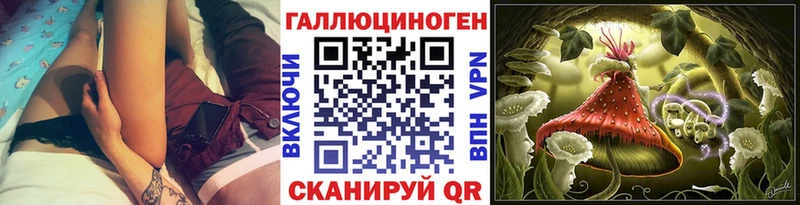 Псилоцибиновые грибы Cubensis  kraken ссылки  Льгов 