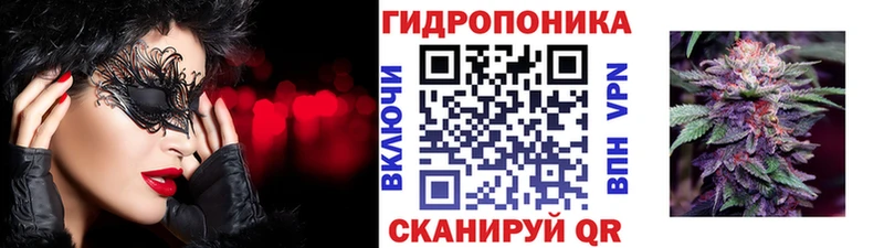 Бошки Шишки AK-47  Льгов 
